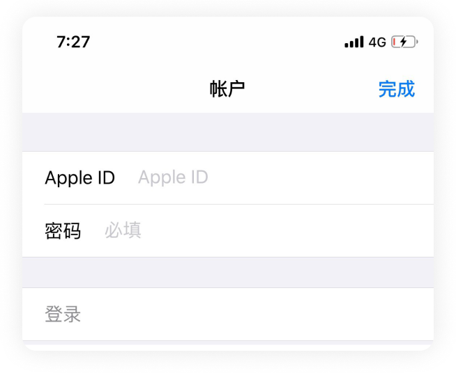 App Store 登录新的 Apple ID